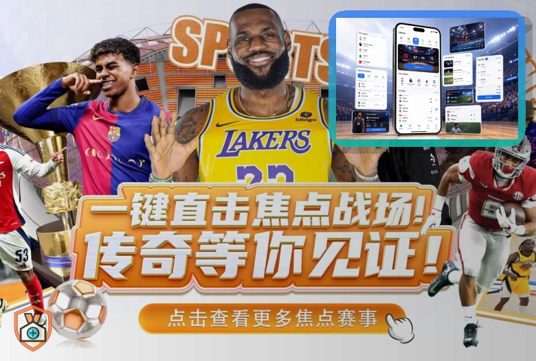 稳定运营认可